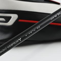 Titleist GT2 Driver / 10 Degree / X-Flex Tensei 1K Black 65 Shaft - Image 6