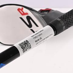 Titleist TSR2 #3 Hybrid / 18 Degree / Stiff Flex HZRDUS Black 80 Shaft - Image 7