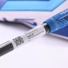 Mizuno ST-Max 230 Driver / 10.5 Degree / Stiff Flex Diamana S+ LTD 60 Shaft - Image 7