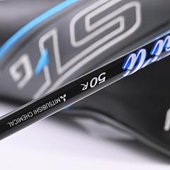 Mizuno ST-G Driver / 9.5 Degree / Regular Flex Kai'Li Blue 50 Shaft - Image 6