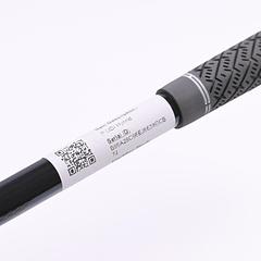 Taylormade P.UDI #2 Iron / 17 Degree / X-Flex UST Mamiya Recoil DART 105 Shaft - Image 5