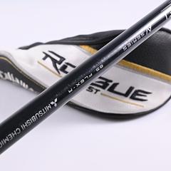 Callaway Rogue ST Max OS #5 Hybrid / 24 Degree / Regular Flex Tensei AV Blue 65 - Image 6