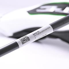 Callaway Elyte Driver / 10.5 Degree / Regular Flex Denali Charcoal 50 Shaft - Image 7