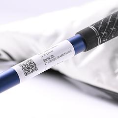 Taylormade Qi35 Driver / 9 Degree / Stiff Flex Fujikura Ventus Blue 5 Shaft - Image 7