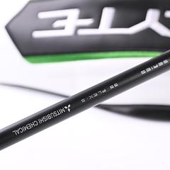 Callaway Elyte X Driver / 10.5 Degree / Stiff Flex Tensei AV Blue 55 Shaft - Image 6