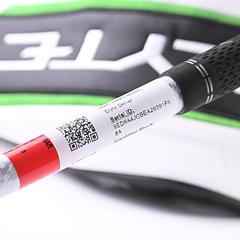 Callaway Elyte Driver / 12 Degree / Regular Flex Project X Denali Charcoal 50 - Image 7