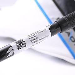 Callaway Paradym Ai Smoke Max D Driver / 10.5 Degree / Regular Flex Cypher 2.0 - Image 7