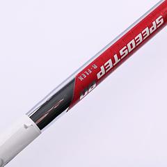 Callaway Big Bertha 2015 #4 Iron / 20.5 Degree / Regular Flex SpeedStep 80 Shaft - Image 4