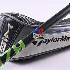 Taylormade SIM Max #3 Wood / 15 Degree / X-Flex Project X HZRDUS Smoke Green 60 - Image 6