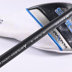 Callaway Paradym Ai Smoke Max #3 Wood / 15 Degree / Stiff Flex Tensei AV Blue 75 - Image 5