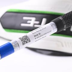 Callaway Elyte X #3 Wood / 15 Degree / Regular Flex Denali Charcoal 60 Shaft - Image 7