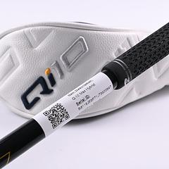 Taylormade Qi10 Max #5 Hybrid / 27 Degree / Senior Flex Speeder NX TCS 50 Shaft - Image 7