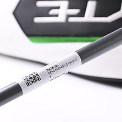 Callaway Elyte Driver / 10.5 Degree / Regular Flex Project X Denali Charcoal 50 - Image 7