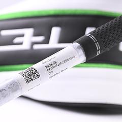 Callaway Elyte Driver / 10.5 Degree / Regular Flex Project X Denali Charcoal 50 - Image 7