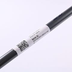 Callaway Elyte X #4 Hybrid / 21 Degree / Stiff Flex Denali Charcoal 70 Shaft - Image 7