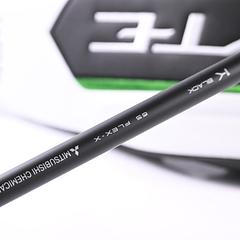 Callaway Elyte Driver / 9 Degree / X-Flex Tensei 1K Black 65 Shaft - Image 1