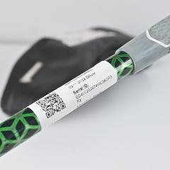 PXG 0211 2022 Driver / 9 Degree / Stiff Flex Cypher 50 Shaft - Image 7