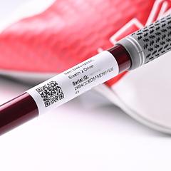 Taylormade Stealth 2 Driver / 9 Degree / Regular Flex Fujikura Speeder NX 50 - Image 7