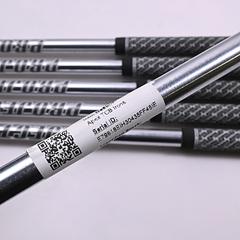 Callaway Apex TCB Irons / 5-PW / X-Flex Project X IO 115 Shafts - Image 6