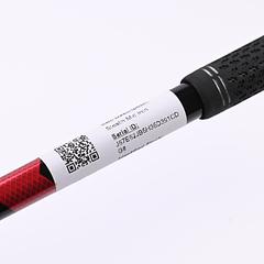 Taylormade Stealth #5 Iron / 21 Degree / Regular Flex Fujikura Ventus Red 6 - Image 5