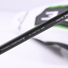 Callaway Elyte Driver / 9 Degree / Stiff Flex Tensei 1K Black 65 Shaft - Image 6