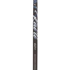 Cobra King Aerojet Max Graphite Mens Right Hand Fairway 3 Wood 15.5* Regular - Kai'li Blue 60R - Image 5