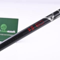 Ping G410 Plus Driver / 9 Degree / Regular Flex Ping Alta CB Red 55 Shaft - Image 6