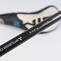 Taylormade SIM2 #2 Hybrid / 17 Degree / Stiff Flex Tensei AV Blue 70 Shaft - Image 7