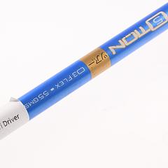 Taylormade R9 Supertri Driver / 9.5 Degree / Regular Flex Oban Devotion 5 55 - Image 7