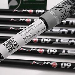 Cobra Forged Tec 2022 Irons / 5-PW+GW / Regular Flex Catalyst 60 Shafts - Image 6