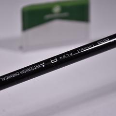 Taylormade SIM DHY Utility #4 Iron / 22 Degree / Regular Flex Diamana 65 Limited - Image 4