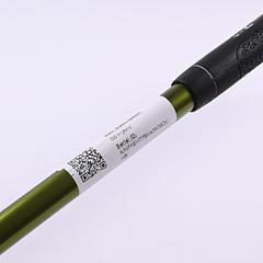 Ping G5 #2 Hybrid / 16 Degree / Stiff Flex Aldila NV Green 85 Shafts - Image 7