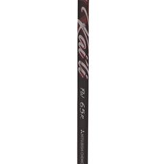 TaylorMade Stealth 2 Plus Graphite Mens Right Hand Fairway 5 Wood 18* Regular - Kai'Li Fw 65 - Image 5