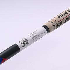 Cobra LTDx Driver / 10.5 Degree / Stiff Flex Project X HZRDUS Smoke Yellow 60 - Image 7