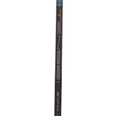 Titleist TSR2 Graphite Mens Left Hand 4 Hybrid 21* Regular - Tensei AV 65 HY - Image 5