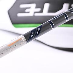 Callaway Elyte Driver / 10.5 Degree / Regular Flex Denali Charcoal 50 Shaft - Image 7