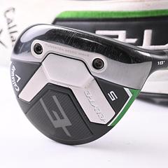 Callaway Elyte #5 Wood / 18 Degree / Regular Flex Vanquish Blue 5 Shaft - Image 8