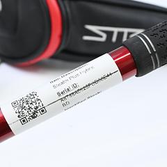 Taylormade Stealth Plus #4 Hybrid / 22 Degree / Regular Flex HZRDUS Red 70 - Image 7