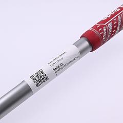 Titleist TSR1 Driver / 12 Degree / Stiff Flex MMT Speedmesh 40 Shaft - Image 7