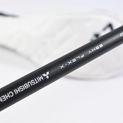 Taylormade Qi10 Tour #2 Hybrid / 17 Degree / X-Flex Tensei AV Blue 85 Shaft - Image 6