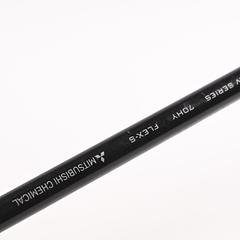 Titleist TS2 #3 Hybrid / 21 Degree / Stiff Flex Tensei AV Blue 70 Shaft - Image 6