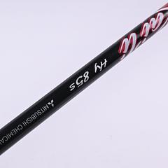 Taylormade Stealth 2 Plus #4 Hybrid / 22 Degree / Stiff Flex Kai'li Red 85 Shaft - Image 6