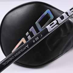 Taylormade Qi10 Designer Series Driver / 9 Degree / Regular Flex Diamana T+ 60 - Image 6