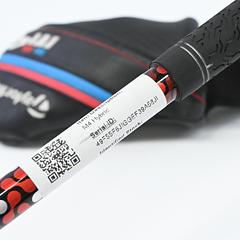 Taylormade M4 #4 Hybrid / 22 Degree / Stiff Flex Fujikura Atmos Red 7 Shaft - Image 7