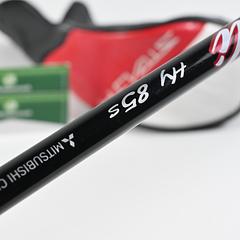 Taylormade Stealth 2 Plus #2 Hybrid / 17 Degree / Stiff Flex Kai'li Red 85 Shaft - Image 6