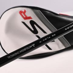 Titleist TSR2 Driver / 10 Degree / Regular Flex Tensei AV Blue 55 w/ SFW Shaft - Image 6