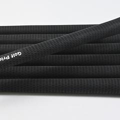 Taylormade P770 2023 / P7MC Combo Irons / 4-PW / X-Flex Dynamic Gold X100 Shafts - Image 7