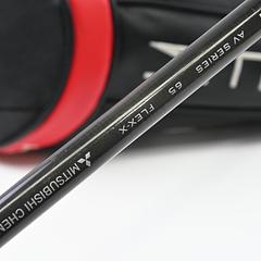 Taylormade Stealth Plus Driver / 9 Degree / X-Flex Tensei AV Raw White 65 - Image 6