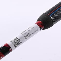 Taylormade Stealth 2 Plus #2 Hybrid / 17 Degree / Stiff Flex Kai'li Red 85 Shaft - Image 7