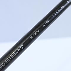 Taylormade SIM2 #3 Hybrid / 19.5 Degree / Stiff Flex Tensei AV Raw Blue 80 Shaft - Image 6
